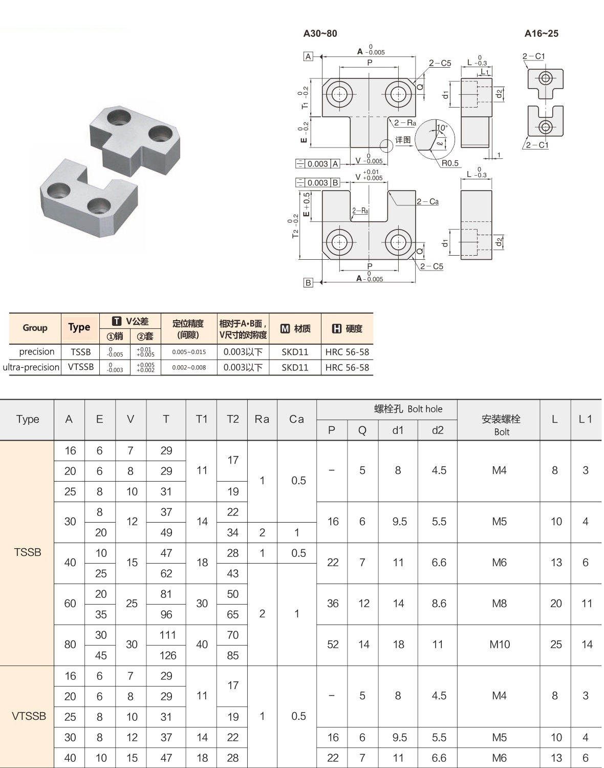 ce9ed36a73.jpg